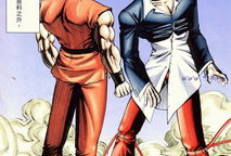 拳皇漫画97,热血激战，命运对决